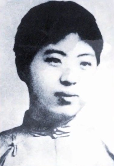 民國三一八慘案