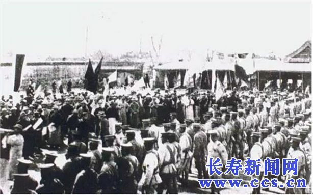 民國三一八慘案