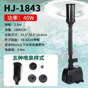 魚缸增氧過濾泵圖片價格，魚缸增氧過濾泵使用方法