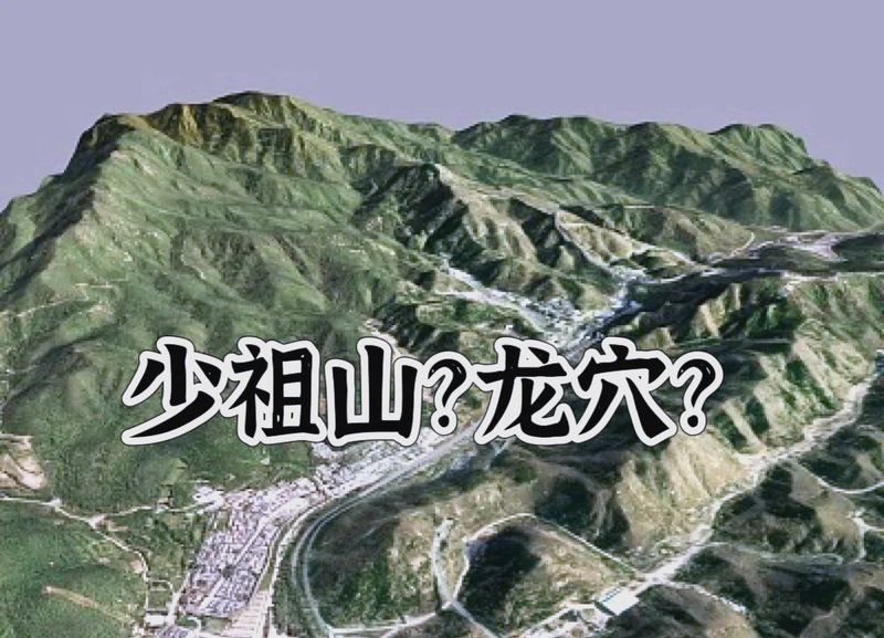風水尋龍衛星地圖軟件的用戶評價如何？