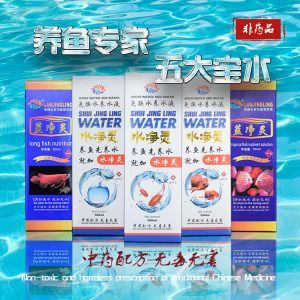 龍魚換水每次都需要加硝化菌嗎：龍魚換水每次都要加硝化菌嗎每次都要加硝化菌嗎
