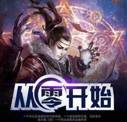 主角在小說(shuō)中有哪些成長(zhǎng)經(jīng)歷？