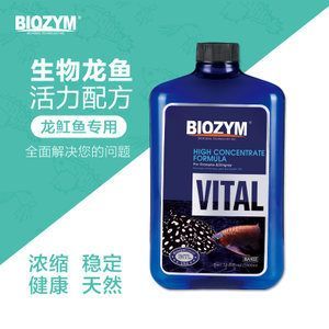龍魚能用水質(zhì)穩(wěn)定劑和硝化細菌（龍魚可以使用水質(zhì)穩(wěn)定劑嗎？）