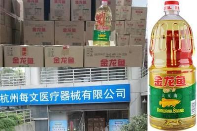 杭州金龍魚批發，浙江省內最大的金龍魚批發基地之一
