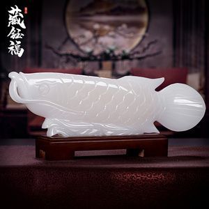 生肖文化在我國源遠流長，那生肖吊墜怎么選玉石龍魚寓意和象征：關于玉石龍魚擺件與生肖的問題