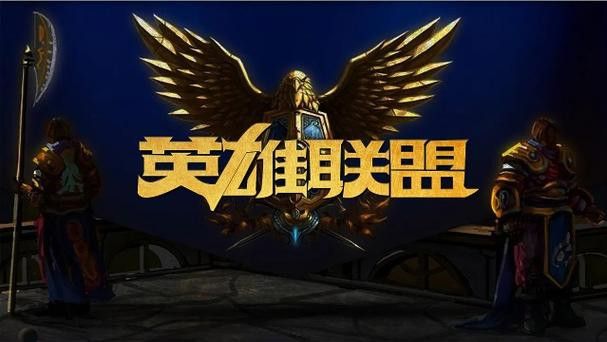 有沒有高清的紅龍之眼壁紙資源？