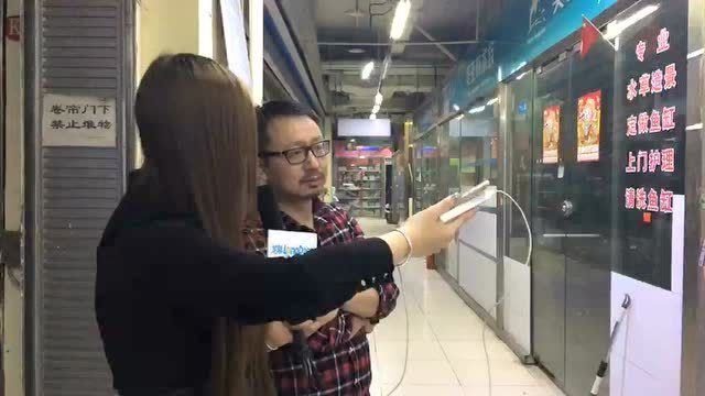 和興龍魚貿易直播室等級積分達到1071分離下一等級魚祖(7級)：和興龍魚貿易文總任命為和興龍魚貿易直播間房管