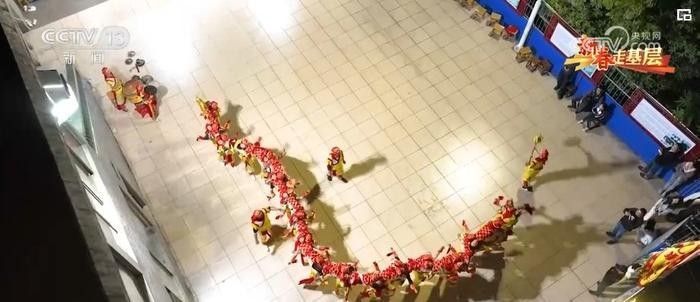 龍躉在中國傳統文化中的地位