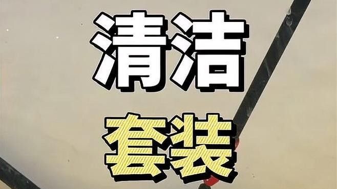龍魚缸內(nèi)擺件如何清潔和維護？