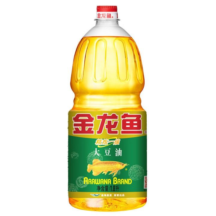 巴雷特金龍魚多少錢
