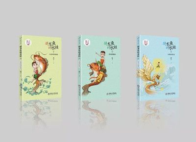 網絡作家龍魚（有聲書:《凌天》）