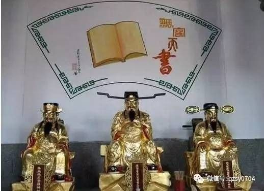 陳啟有哪些實踐《撼龍經》的經歷？