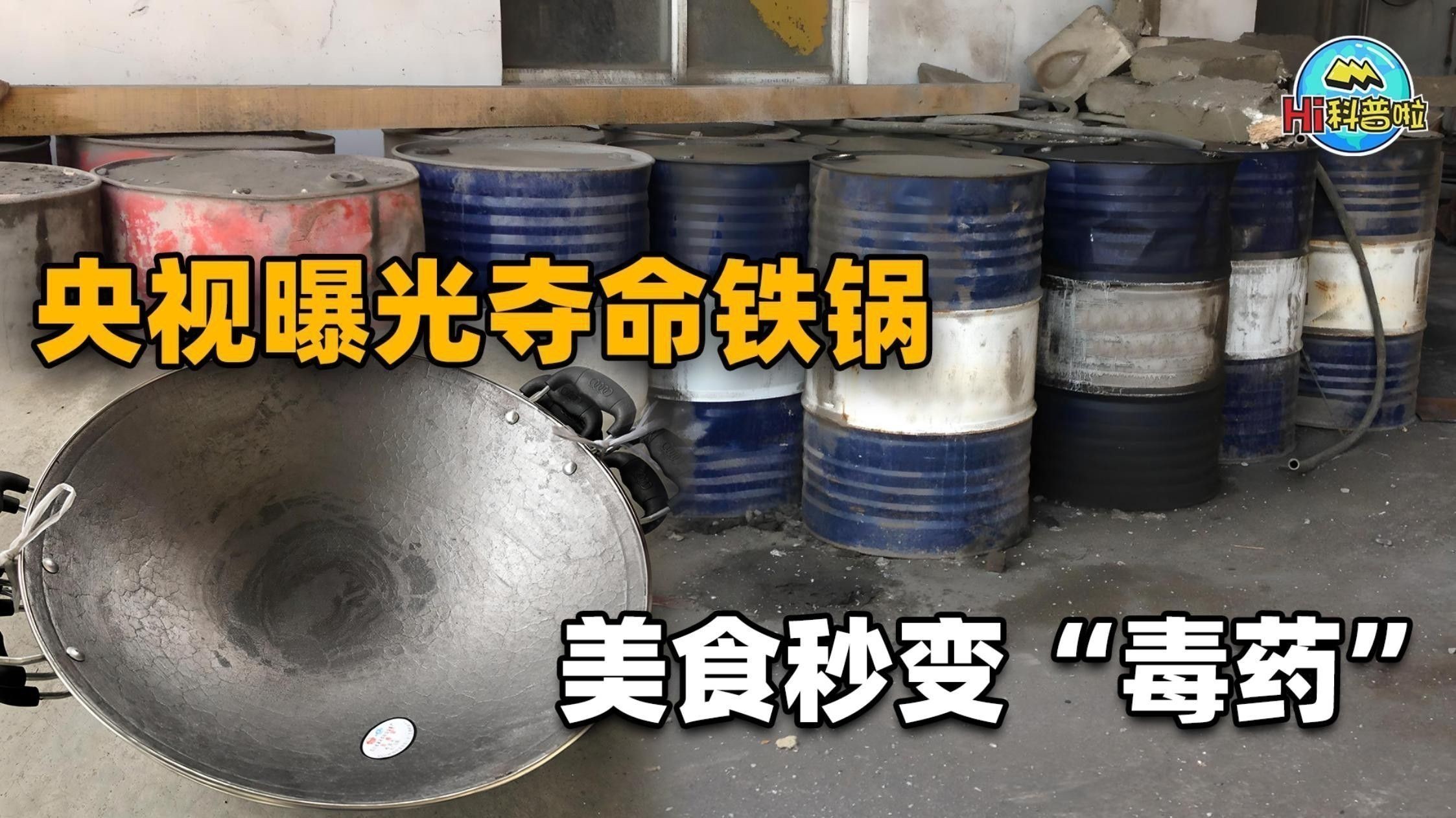 金龍魚原料篩選體系如何確保質(zhì)量？