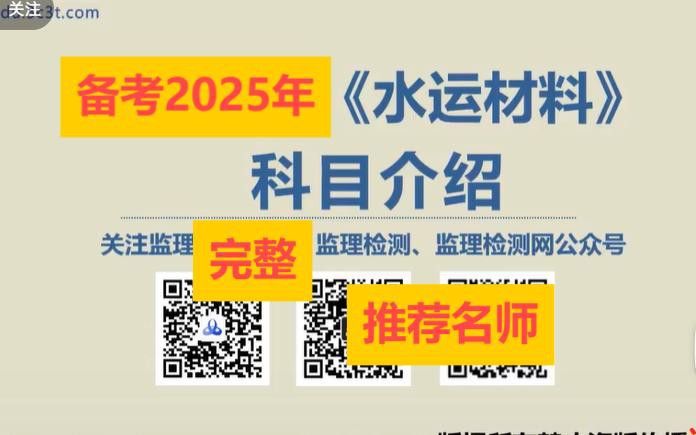 金龍魚原料篩選體系如何確保質(zhì)量？