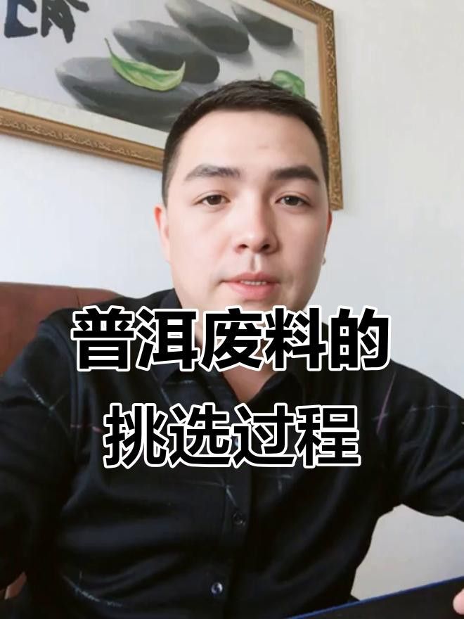 金龍魚原料篩選體系如何確保質(zhì)量？