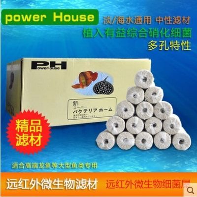龍魚濾材哪個牌子好一點兒?。糊堲~濾材選擇指南