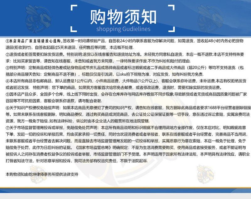 雷龍魚在哪里進貨