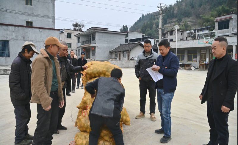 銅仁和平鄉龍魚村