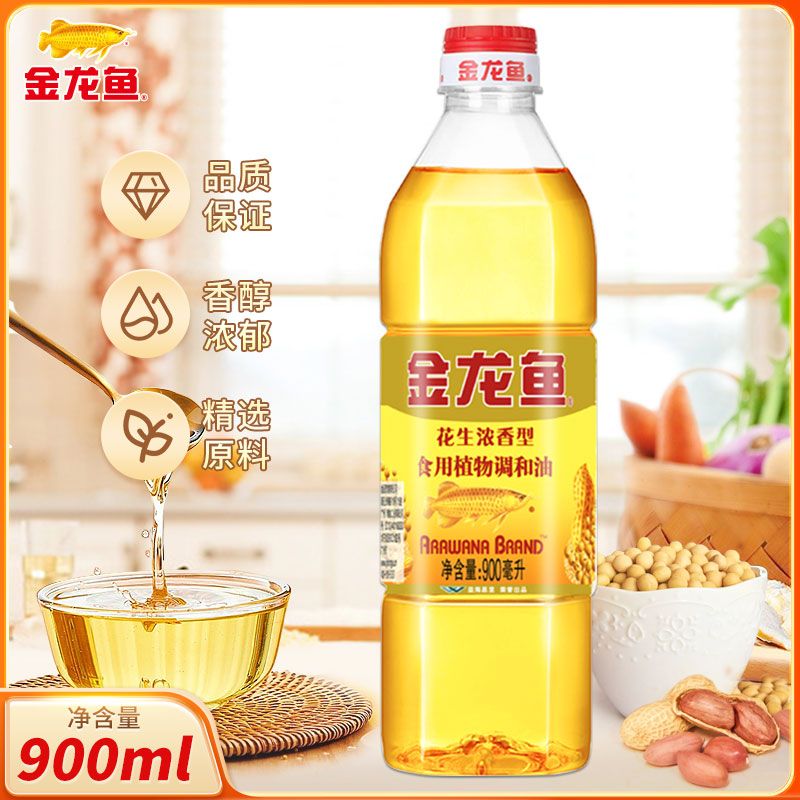 紅龍魚餌料（紅龍魚飼料配方）