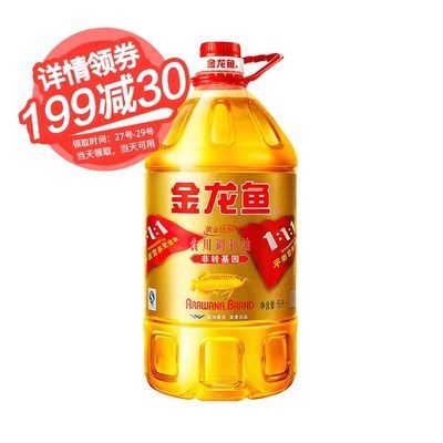 養龍魚有什么忌諱嗎女生可以養嗎：養龍魚有一些忌諱，主要包括以下幾個方面