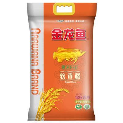 養龍魚有什么忌諱嗎女生可以養嗎：養龍魚有一些忌諱，主要包括以下幾個方面