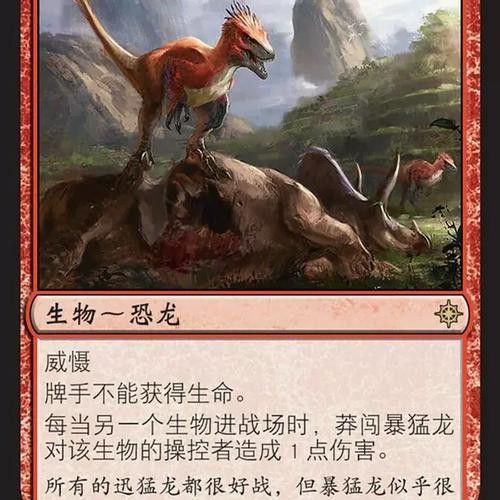 恐龍魚哪個品種比較好看圖片