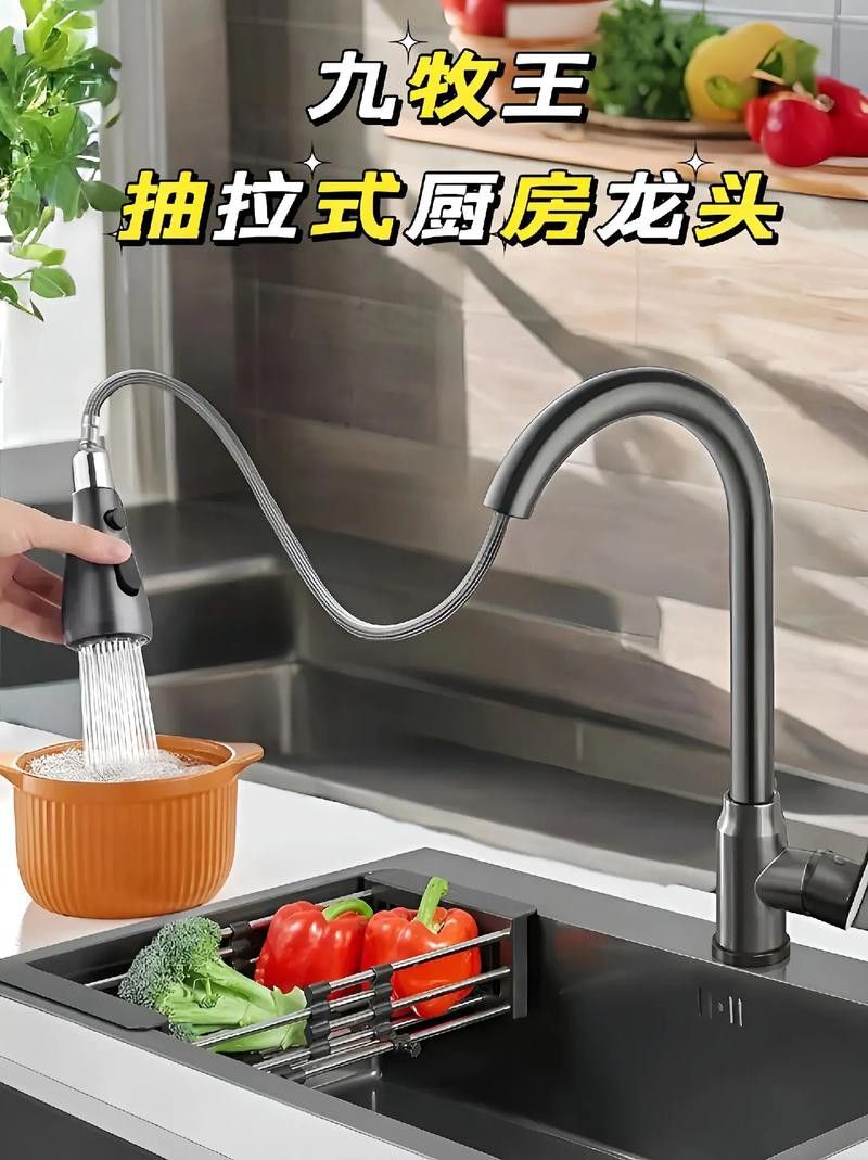 推薦幾款性價比高的水龍頭品牌