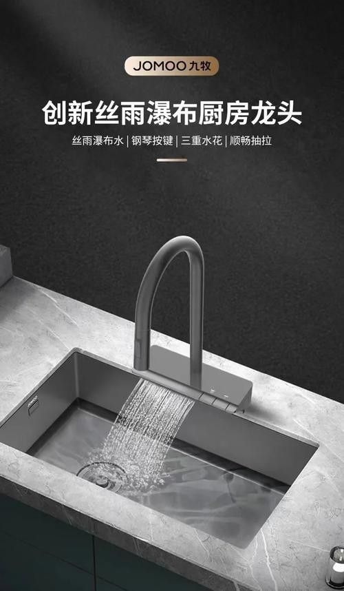 推薦幾款性價比高的水龍頭品牌