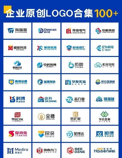 能推薦一些專業的LOGO設計平臺嗎？