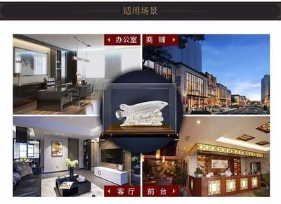 金龍魚擺件的擺放禁忌：招財龍魚擺件擺放禁忌