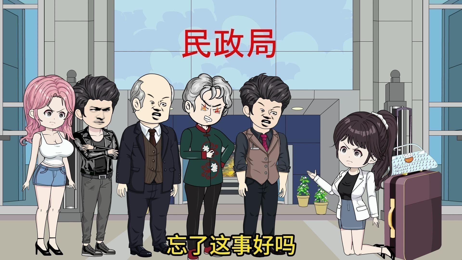 龍貓咬傷后需要忌口嗎？