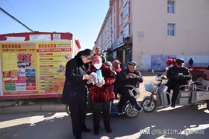 白龍魚服打一個(gè)生肖