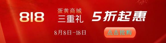 白龍魚服打一個(gè)生肖