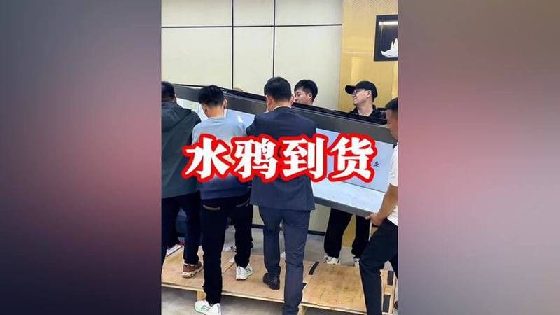 哪種品牌的大紅龍魚缸性價比最高？