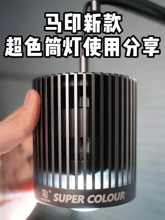 馬印筒燈優缺點