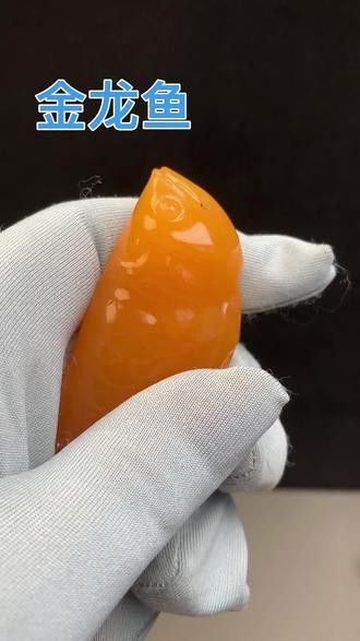 玉雕龍魚圖片大全大圖視頻