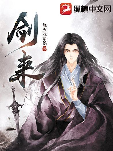 36書房網和999小說網哪個更可靠？