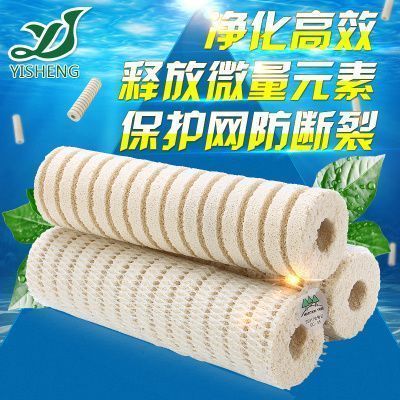 龍魚濾材哪個牌子好用：森森濾材使用體驗分享