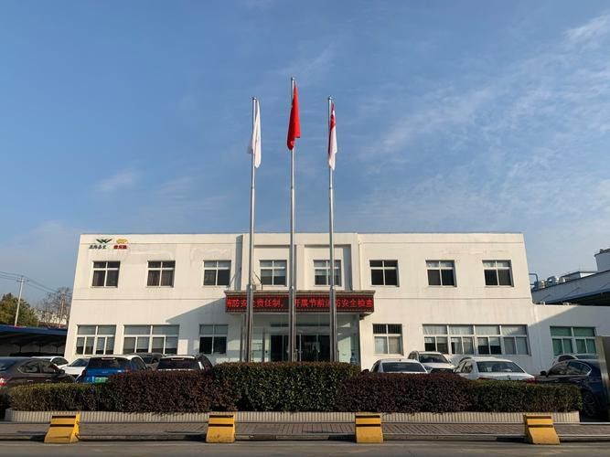 白城金龍魚公司簡介圖片大全