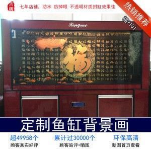 金龍魚能餓幾天？：金龍魚的饑餓耐受能力有多強