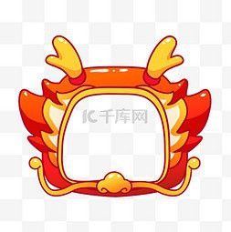 哪里可以下載龍主題頭像？