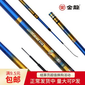 紅龍魚眼睛周圍綠色正常嗎（紅龍魚眼睛周圍綠色正常嗎圖片）