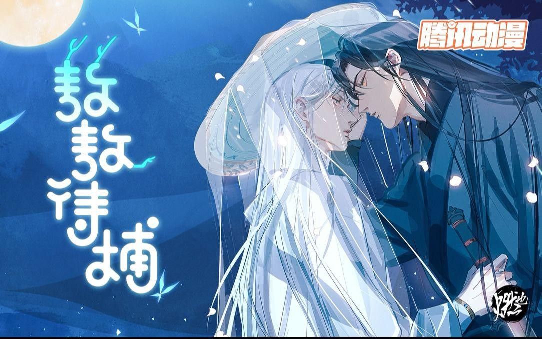 西方藝術中黑龍的典型表現有哪些？