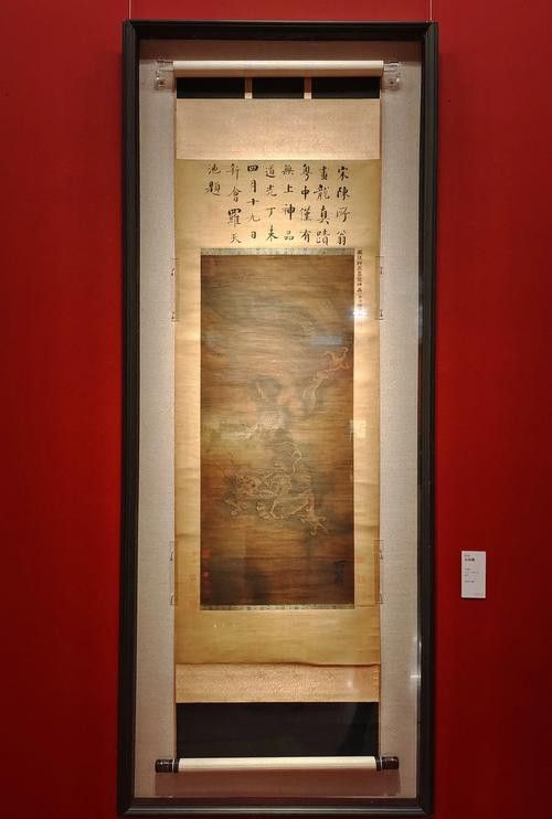 有哪些著名的龍畫作品？