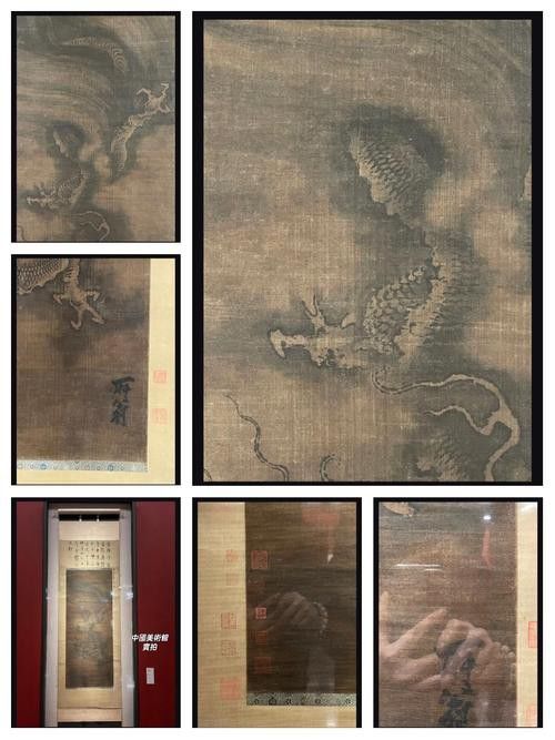 有哪些著名的龍畫作品？
