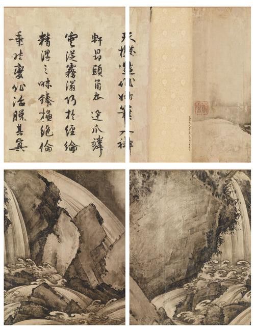 有哪些著名的龍畫作品？