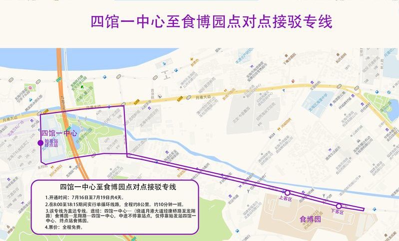漳州龍魚(yú)繁殖基地