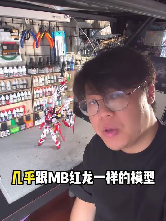有沒有更簡化的紅龍角色設(shè)計案例？