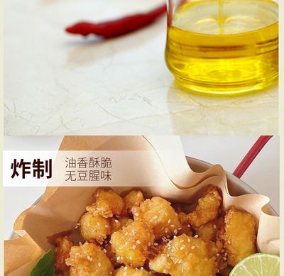 金龍魚腥味大（金龍魚調(diào)和油出現(xiàn)魚腥味的原因及解決方案）