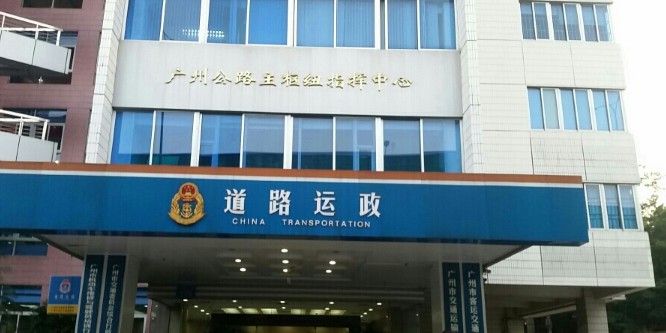 病龍地區(qū)適合居住嗎？